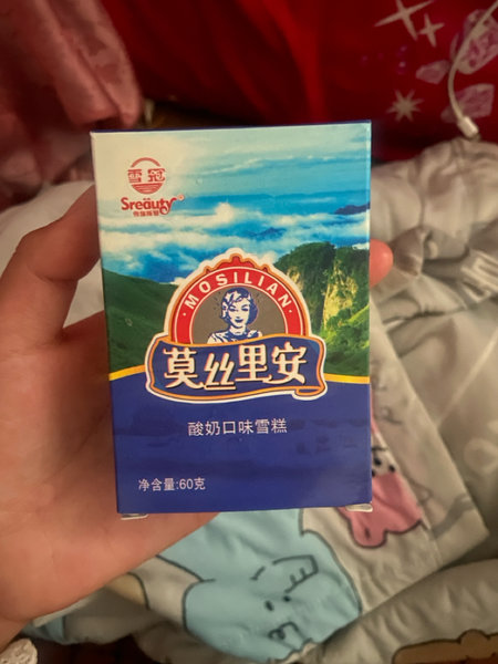 雪罐 莫丝里安雪糕【酸奶口味雪糕】