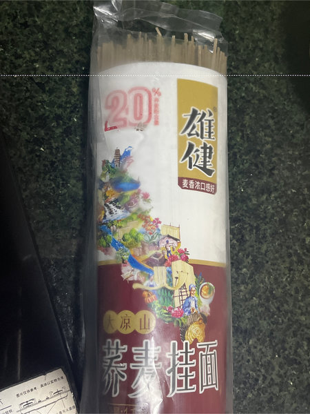 雄健 大凉山荞麦挂面