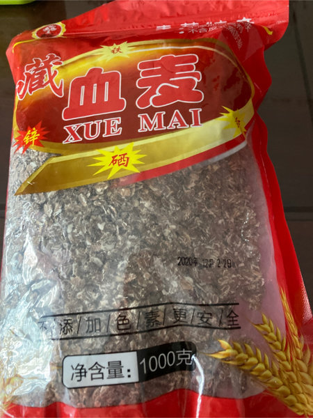 青藏特产 血麦片