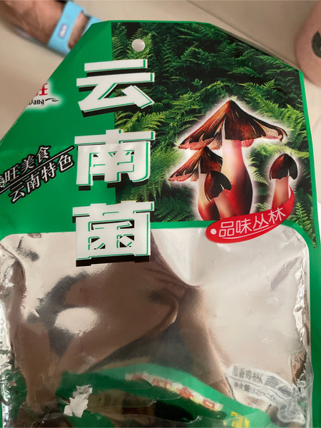 傣旺 <em>120g</em>鸡枞菌