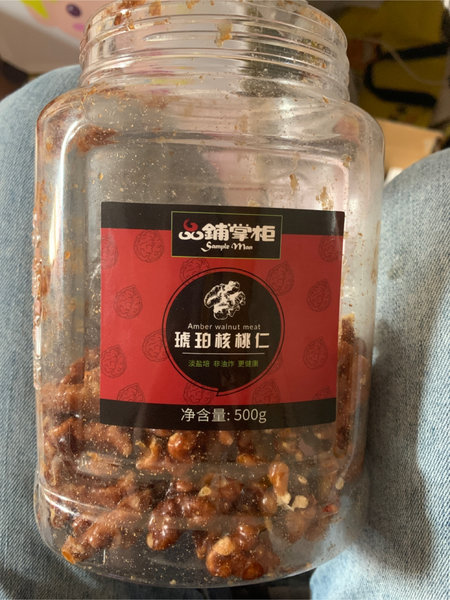 铺掌柜 琥珀核桃仁