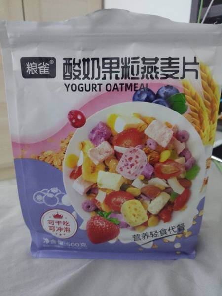 粮雀 酸奶果粒燕麦片500g