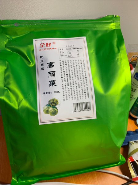 全好 脱水蔬菜高丽菜