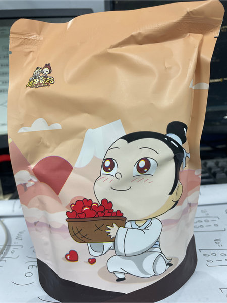 唐妖食品 香酥鹰嘴豆