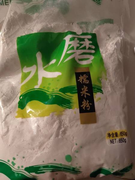 希美 糯米粉650G