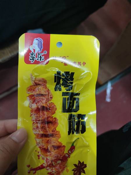 李乐 烤面筋(黑鸭味)