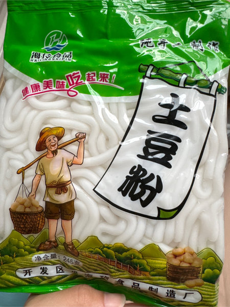 海玲食品 土豆粉