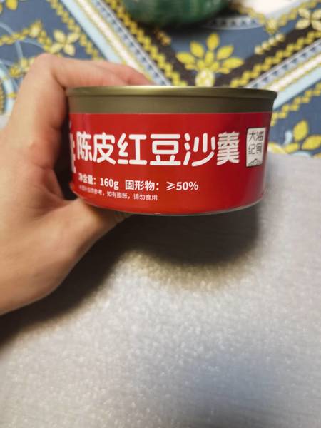 大海纪食 陈皮红豆沙羹