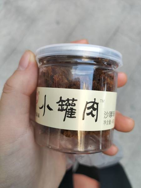 全家福 46小罐肉沙嗲味