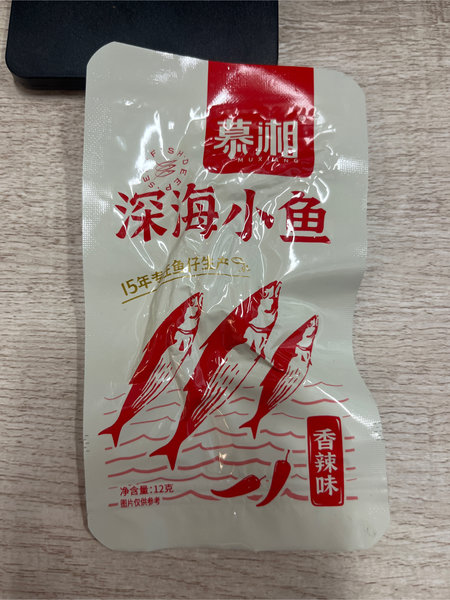 童记三利和 15g慕湘香辣味