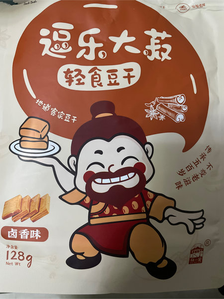 逗乐大菽 牌大坪豆干(卤香味)袋装128克