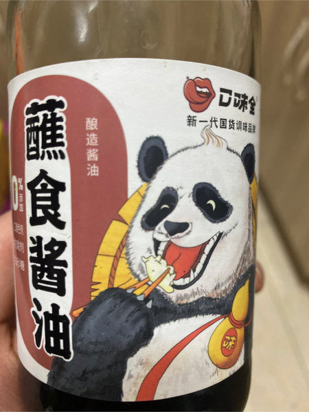 口味全 蘸食酱油