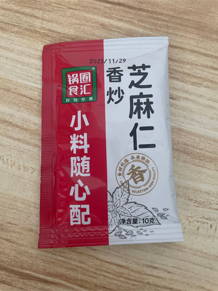 锅圈食汇 香炒芝麻仁