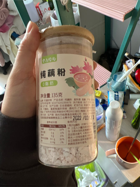 农道好物 纯藕粉