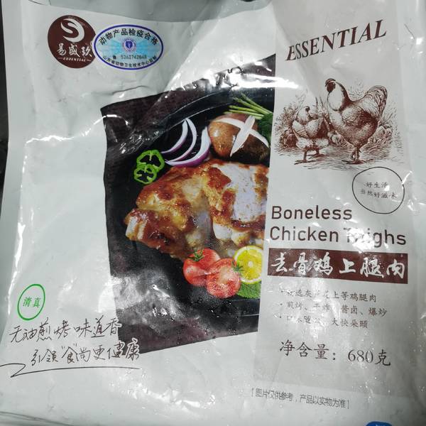 灰芦花 680克去骨鸡上腿肉