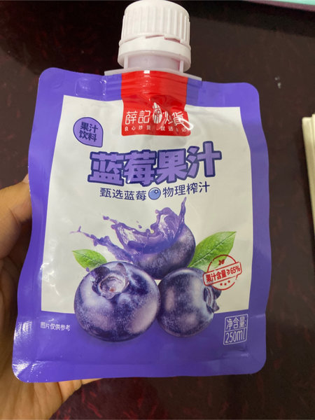 薛记炒货蓝莓果汁 果汁饮料