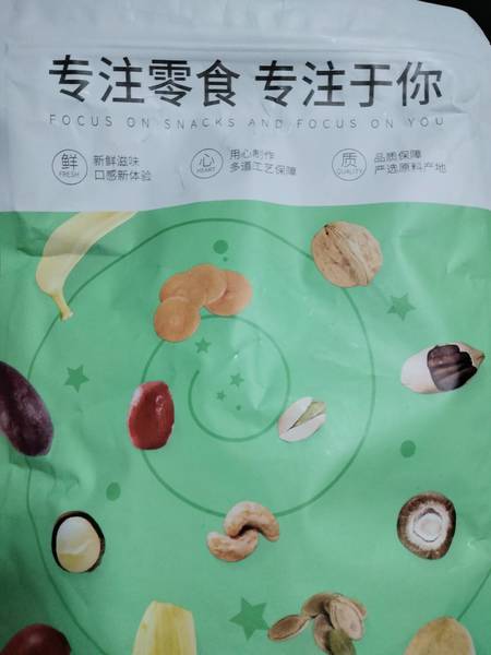 品牌未知 土豆<em>脆</em><em>500g</em>(C-原味)