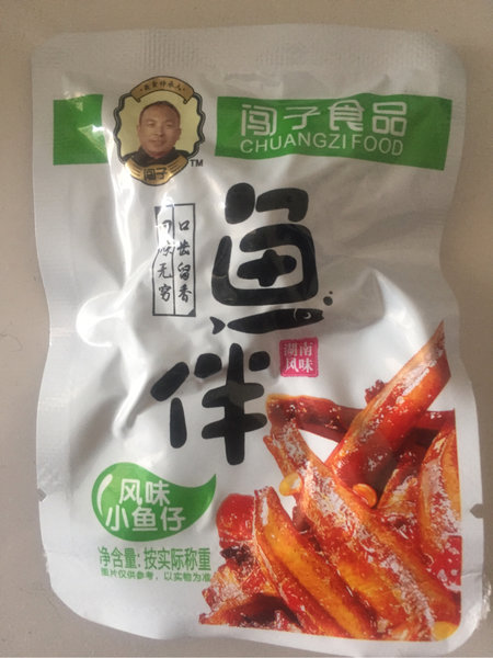 闯子 鱼伴(风味小鱼仔)