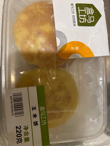 恒集祥 玉米饼