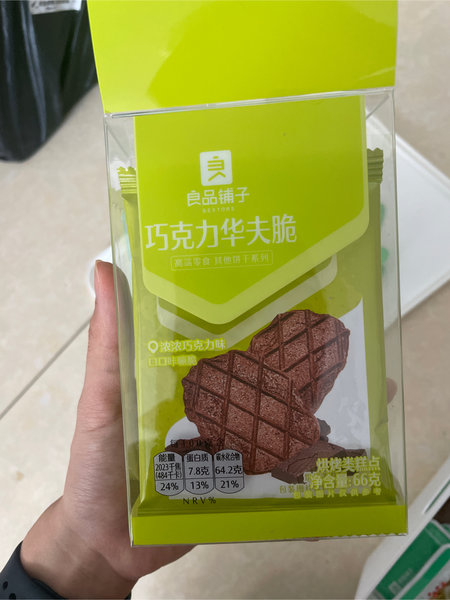 良品铺子 巧克力华夫脆(66g)ZM