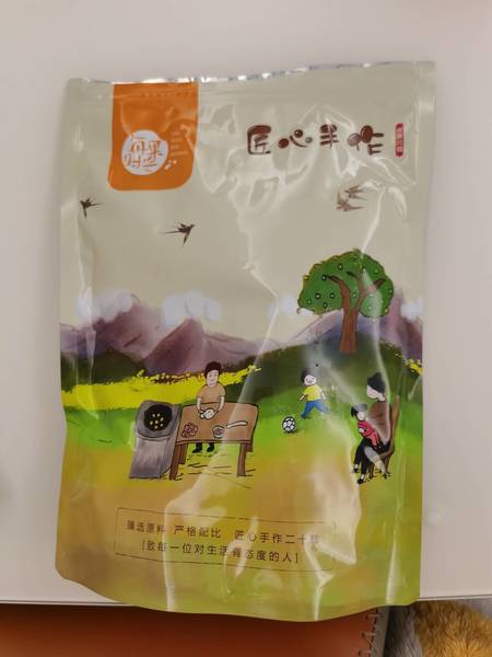 每果时光 【袋装】多彩鱼皮花生500g