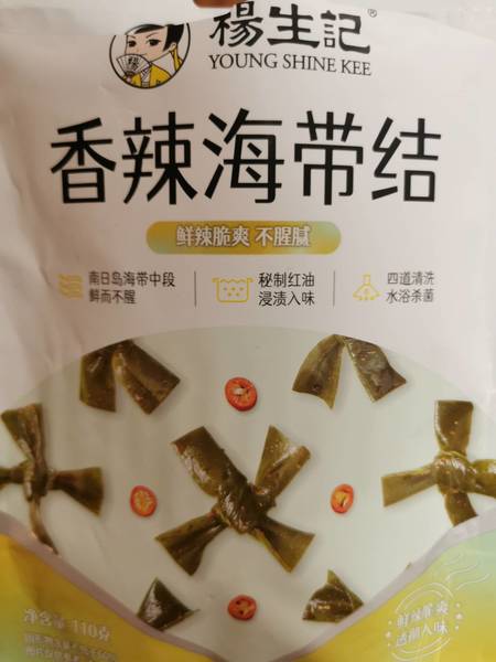 杨生记 110g海带结(香辣味)