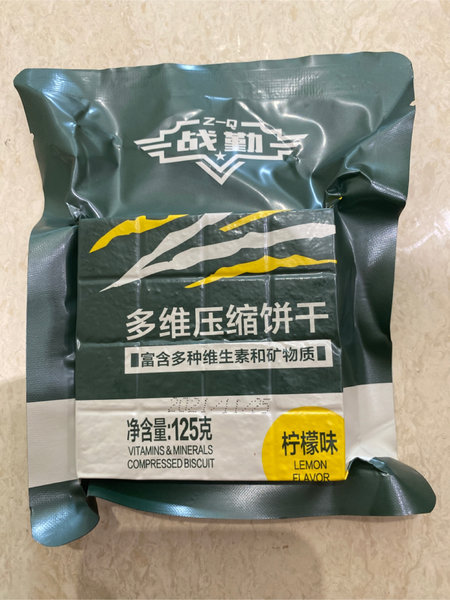 战勤 多维压缩饼干(柠檬味)