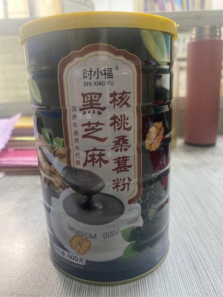 时小福 黑芝麻核桃桑葚粉