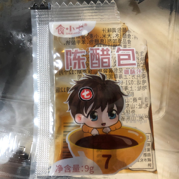 食小七 陈醋调味汁