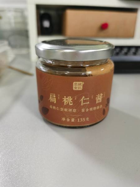 云娘食记 扁桃仁酱