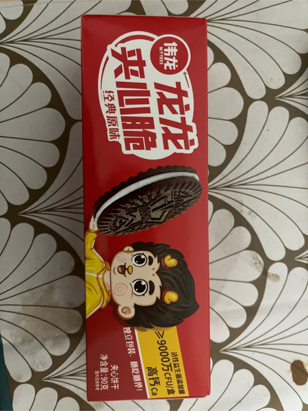 伟龙食品 伟龙龙龙夹心脆饼干