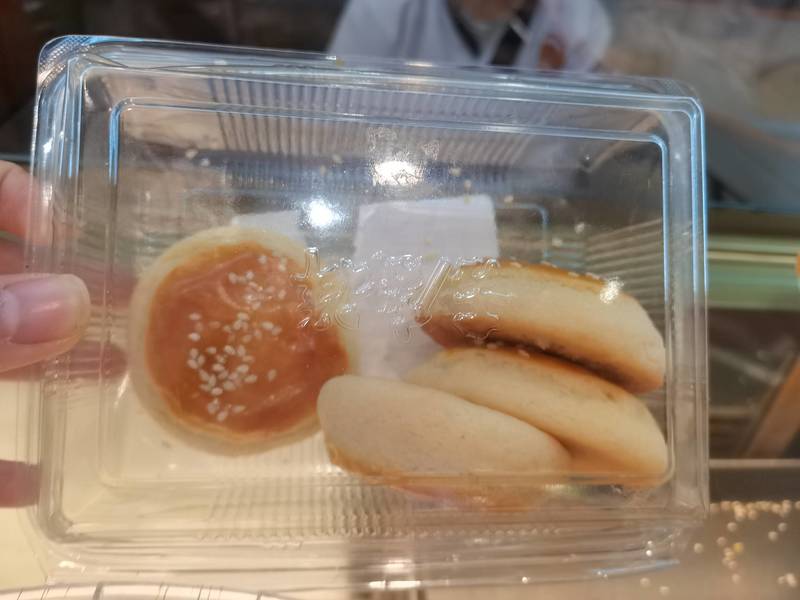 吉庆牌 山楂饼