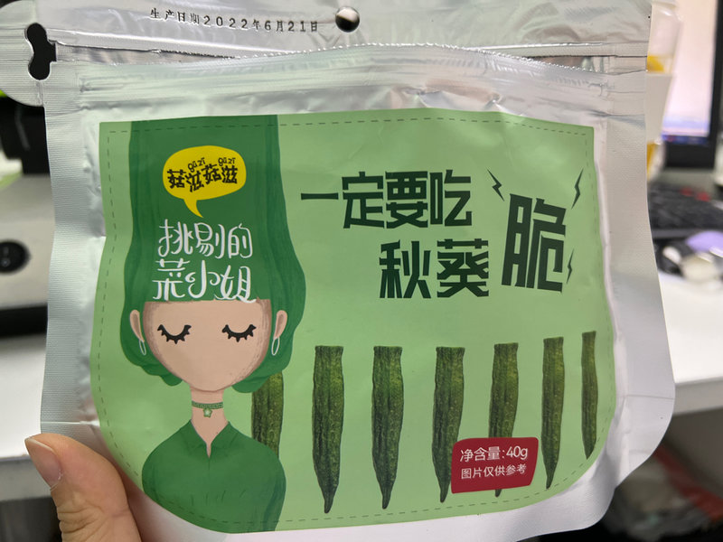 菇滋菇滋 挑剔的菜小姐秋葵脆40g