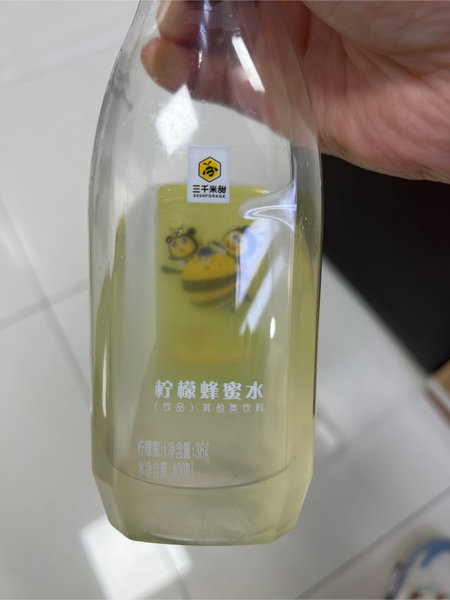 三千米甜 蜂蜜柠檬水