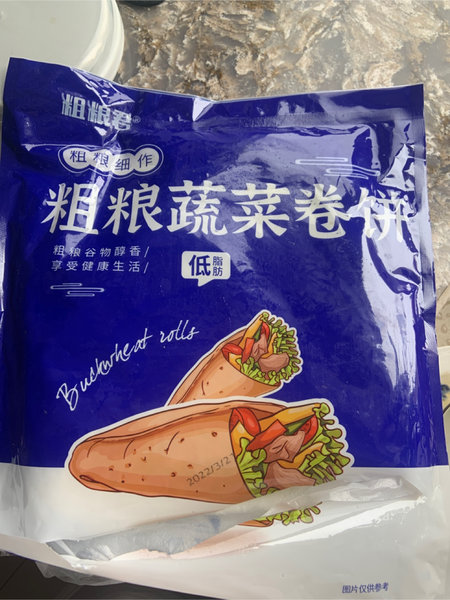 品牌未知 粗粮君 菠菜面饼