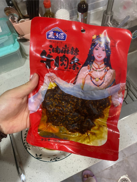 藏品乡源 牛肉