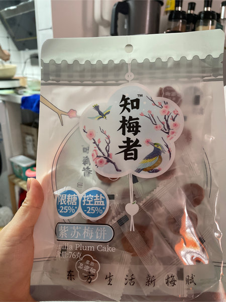 华味亨 76克紫苏梅饼