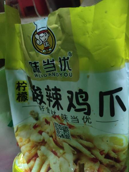 味当优 柠檬酸辣鸡爪