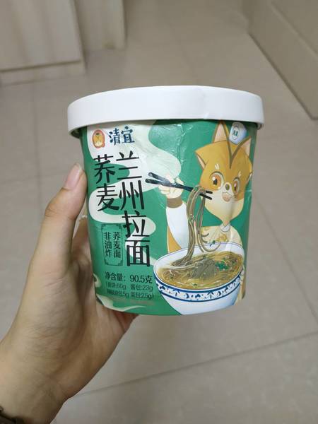 清宜 荞麦兰州拉面