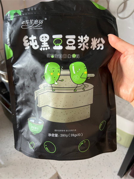 养笙磨坊 纯黑豆豆浆粉