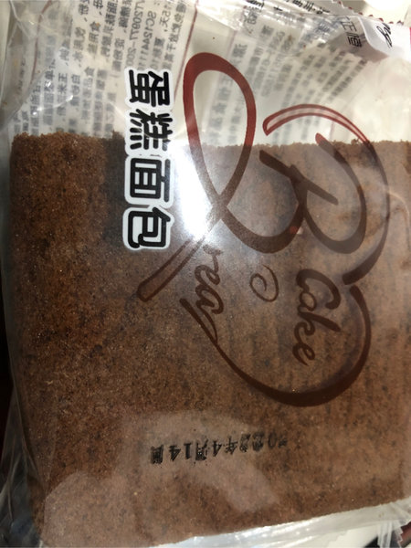 漯河正恒食品科技有限公司 面包