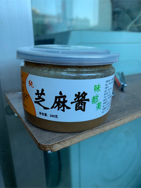 味都美 纯芝麻酱