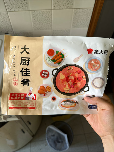 象大厨 和牛牛肉饼