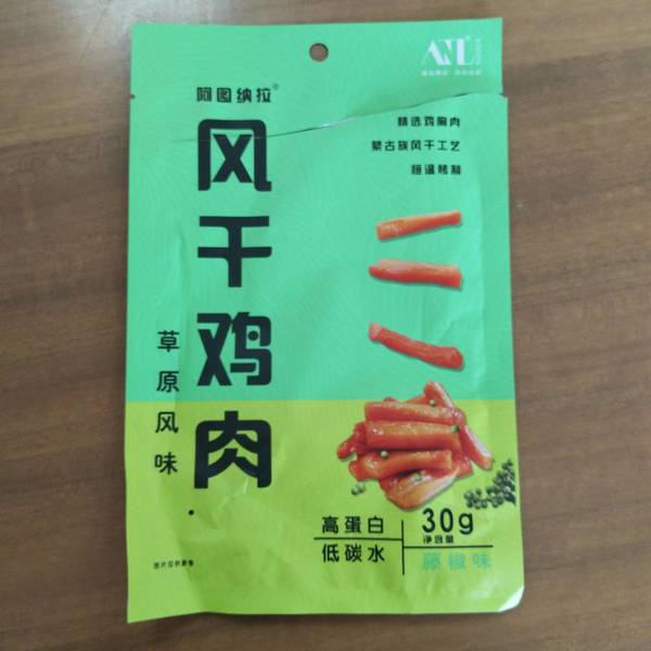 阿图纳拉 风干鸡肉藤椒味