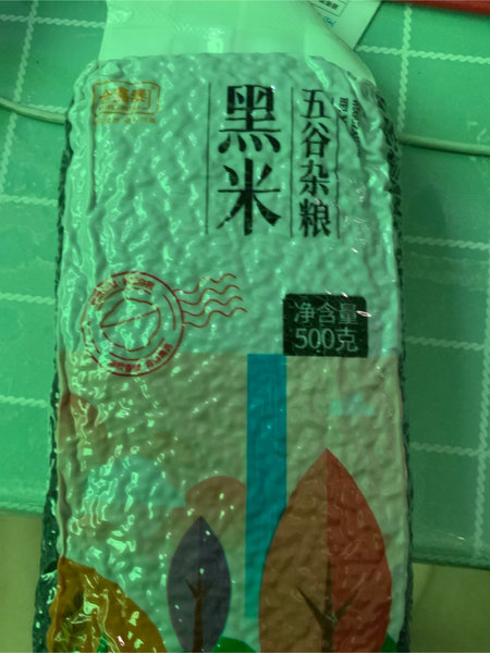 合鑫泰 黑米