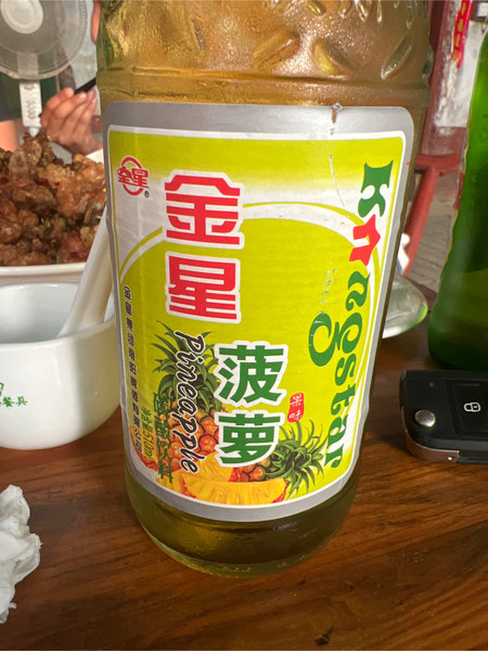 金星 菠萝果味碳酸饮料