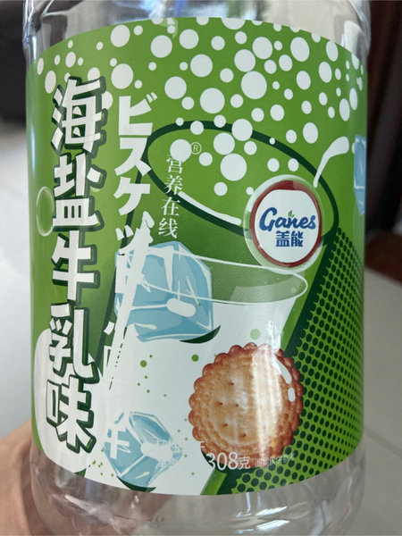 盖能 海盐牛乳味