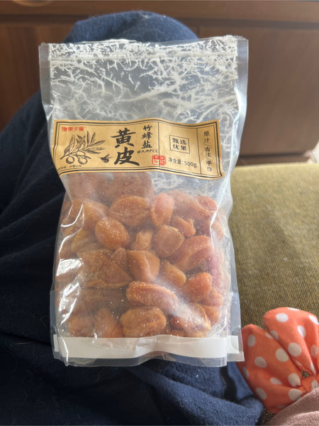 新兴富达 竹蜂盐黄皮500克