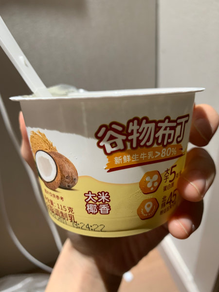 inm一鸣 MilkiePOP谷物布丁(大米椰香)