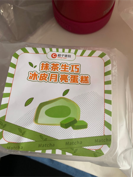 舟小甜 抹茶生巧冰皮月亮蛋糕